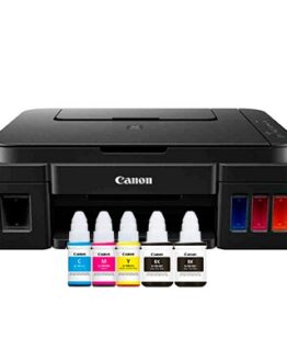 Impresora Canon Injet Multifuncion Pixma G2111 - El Bunkker